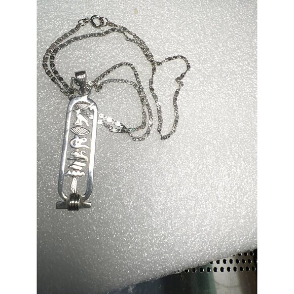 Vtg Egyptian Cartouche Pendant 18" Necklace Hieroglyph “Janet” Name Silver-Tone - Picture 2 of 12